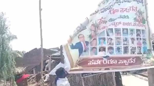 Case against 25 people after Dalits houses set ablaze in Nandihalli