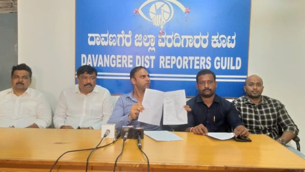 Sri Ram Sena Protest Against BJP MLA Madal Virupakshappa 