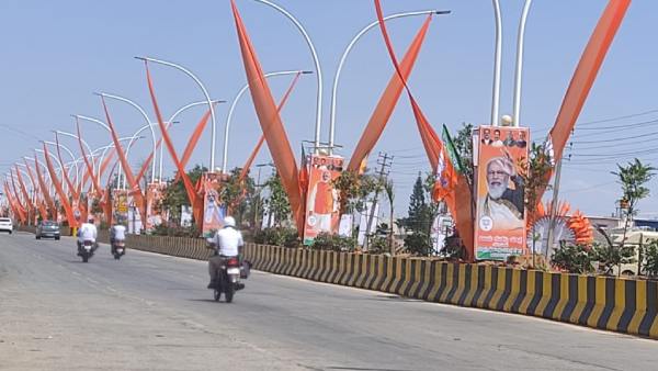 Narendra Modi will be arrive to Davanagere on March 25th, How is the police security?