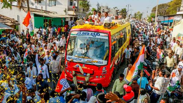 Karnataka Election 2023 : Congress Party Announced New Election Slogan for Karnataka Polls
