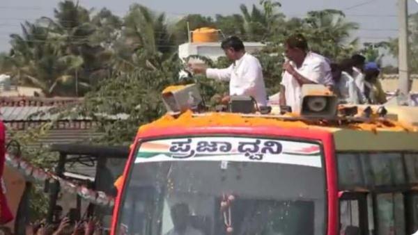 FIR Filed Against DK Shivakumar Over Throwing Money During Campaign