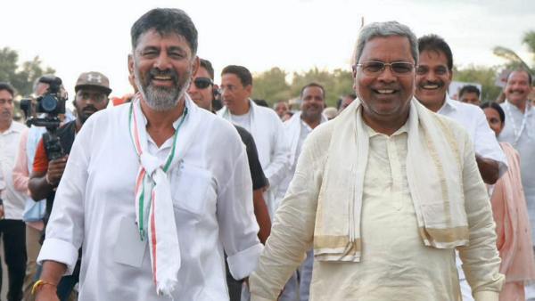 dks and siddu