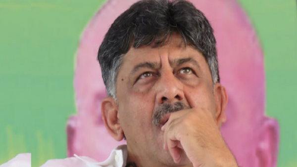 ಡಿಕೆ ಶಿವಕುಮಾರ್ ಆಸ್ತಿ ಎಷ್ಟು?