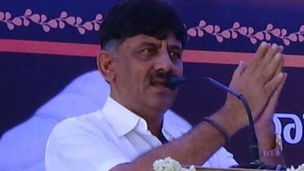 ಡಿಕೆ ಶಿವಕುಮಾರ್ ರಿಯಲ್ ಎಸ್ಟೇಟ್