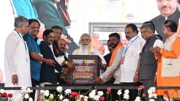 BJP Priority Establishment Of Good Educational Institutions, Modern Transport Connectivity Network