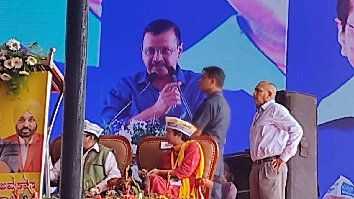 Delhi CM Arvind Kejriwal Sarcasm Against Karnataka Government