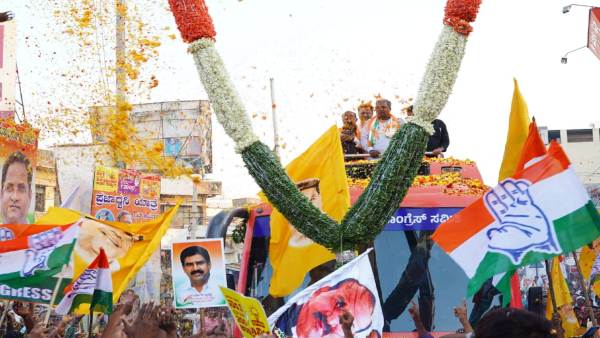 Congress Roadshow At Honnali Assembly Constituency