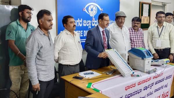 14,23,774 People Will Vote In Davangere At Karnataka Assembly Election 2023 