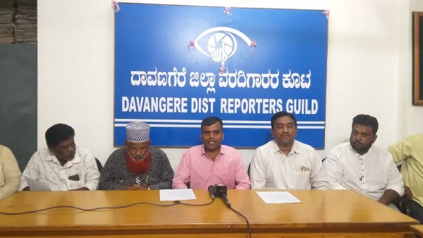 Give Congress ticket to Muslims in Davanagere South, Muslim community demanded 