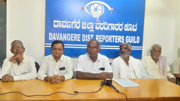 Famers Conduct Protest Against Factory Owned By MLA Shamanur Shivashankarappa Son