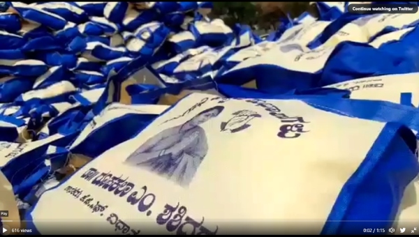Food kit worth 50 lakhs with photo of Congress MLA seized in Kolar!