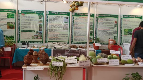 Agriculture And Horticulture Mela 2023 At Navule Shivamogga 