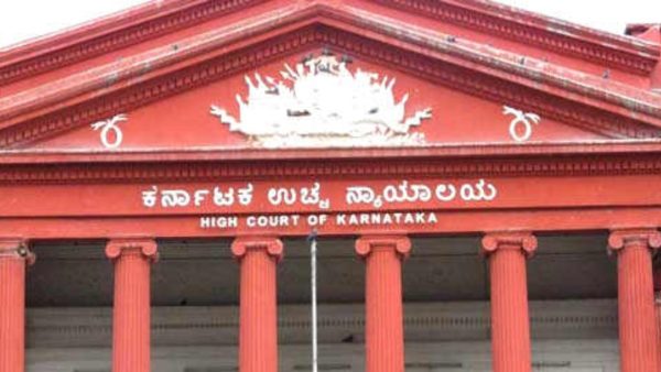High Court 