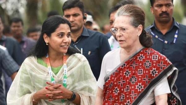 Profile Of Congress Leader Kusuma H Biography, Political Career