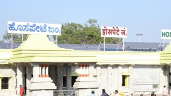 Karnataka Raja Railway Kriya Samiti To Meet Railway Officials ListOfDemands