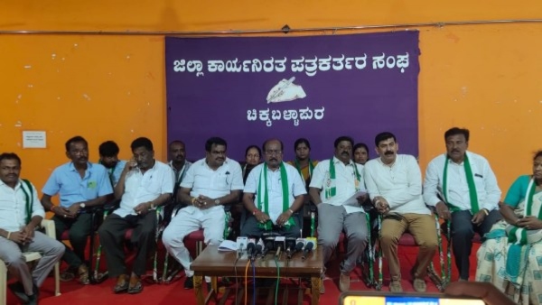  ಬೆದರಿಕೆ ಹಾಕುವುದು ಎಷ್ಟು ಸರಿ? 