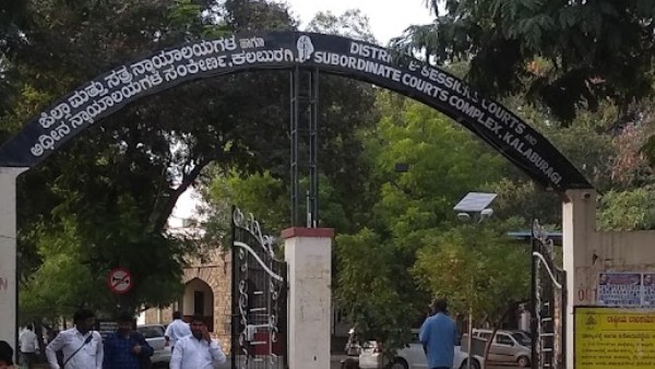 ಸಂಬಳದ ವಿವರ ಇಲ್ಲಿದೆ