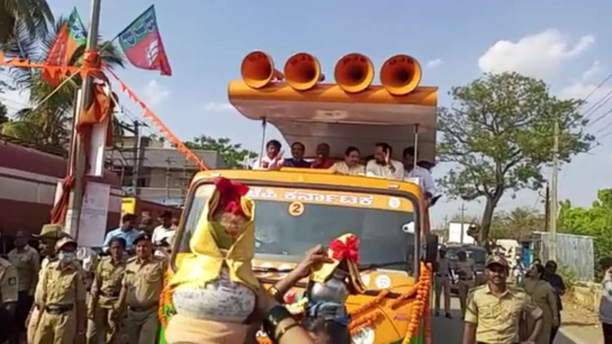 More Than 10 BJP Ticket Aspirants In Kalghatgi Constituency