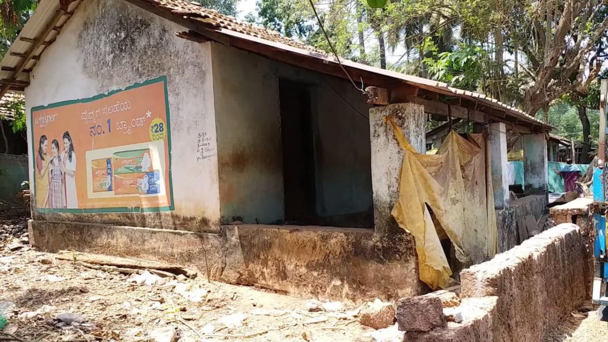 Lack of infrastructure from 5 years: Election boycott warn by Sanna Bijjur Villagers Lack of infrastructure from 5 years: Election boycott warn by Sanna Bijjur Villagers