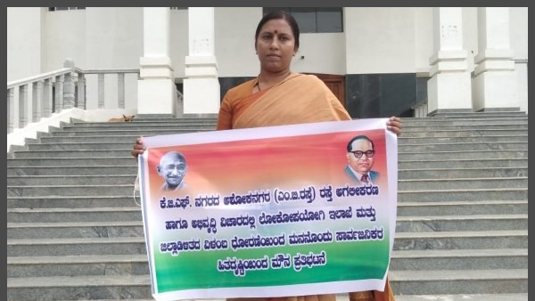 karnataka-assembly-elections-2023-kolar-gold-field-constituency-analysis-report 