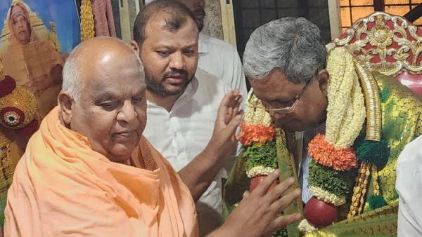  Siddaramaiah Visits Kodi Mutt Shree In Haranahalli Of Hassan District