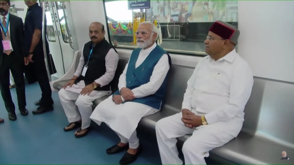 Metro Feeder Bus Operating from KR Pura to Baiyyappanahalli; Know Ticket Price and Timings Metro Feeder Bus Operating from KR Pura to Baiyyappanahalli; Know Ticket Price and Timings