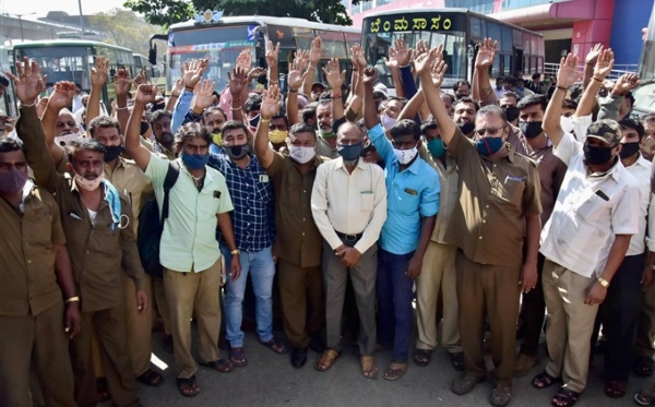 KSRTC Workers Announced Indefinite Strike From March 21 Ahead Of Ugadi KSRTC Workers Announced Indefinite Strike From March 21 Ahead Of Ugadi