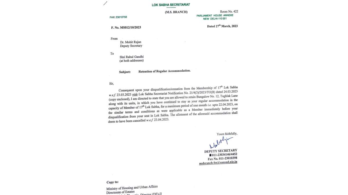 Lok Sabha Housing Committee given notice to Rahul Gandhi to vacate govt-allotted bungalow 