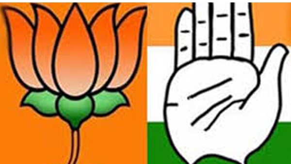 Congress Calls for Karnataka Bandh on March 9 to Fight Against BJP Govt Corruption