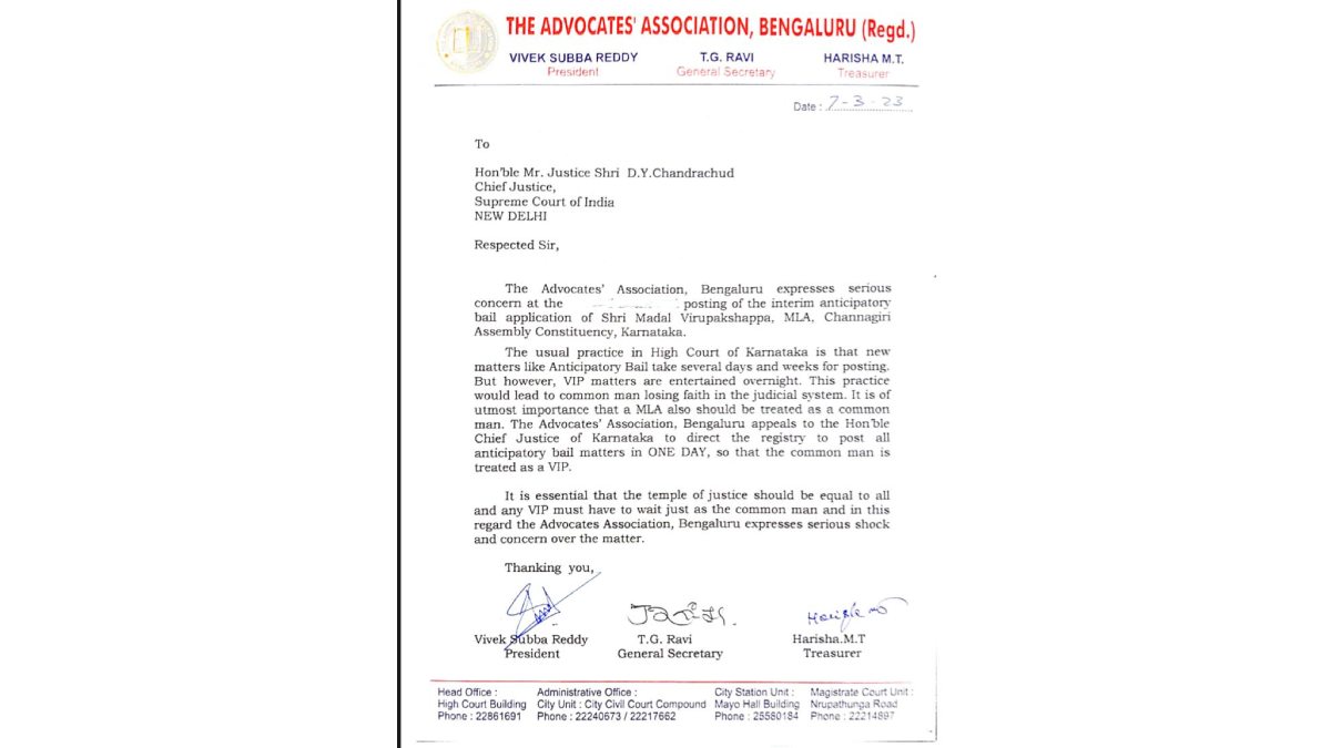 Bengaluru Advocates Association raises questions over bail granted to BJP MLA Madal Virupakshappa