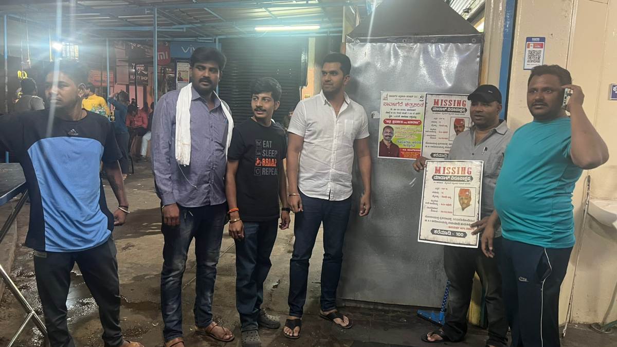 Madal Virupakshappa missing poster in Davangere