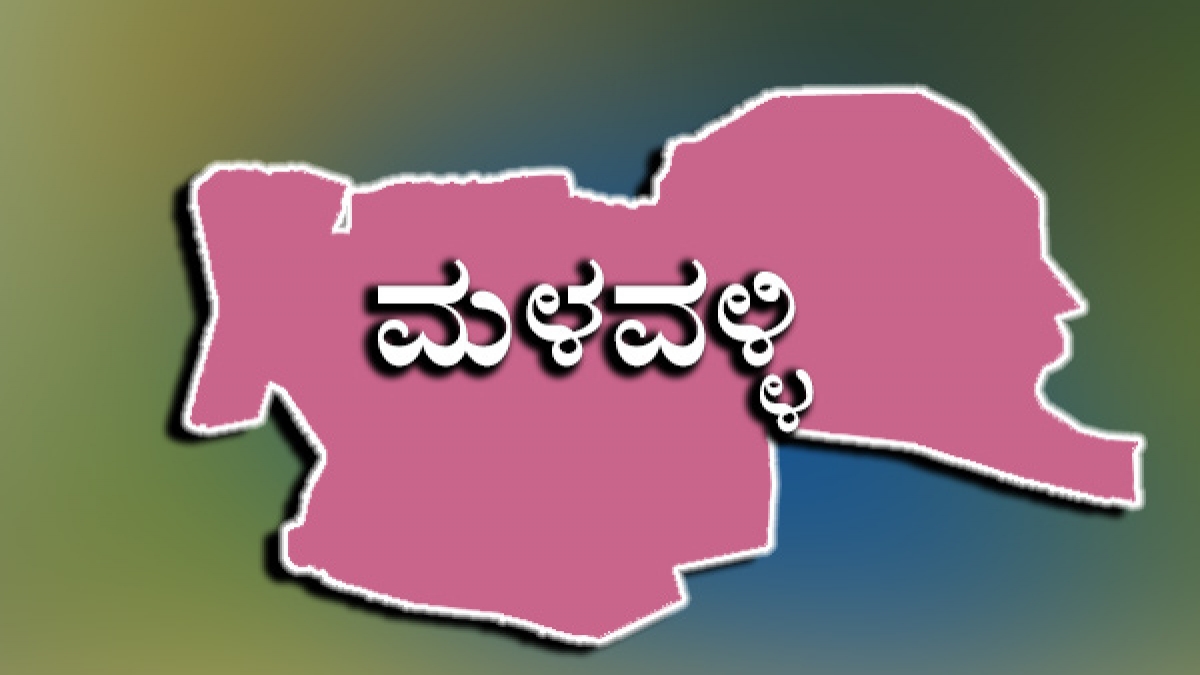 ಕಾಂಗ್ರೆಸ್‌ನಿಂದ ಬಹುದೊಡ್ಡ ಲಾಭಿ 