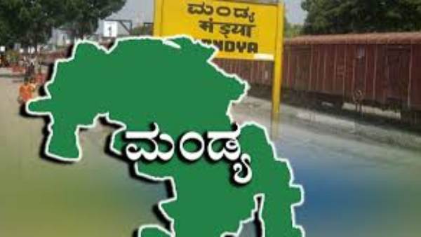 ಮೊದಲಿನಿಂದಲೂ ಇಲ್ಲಿ ಜೆಡಿಎಸ್‌ ಪ್ರಬಲ್ಯ 