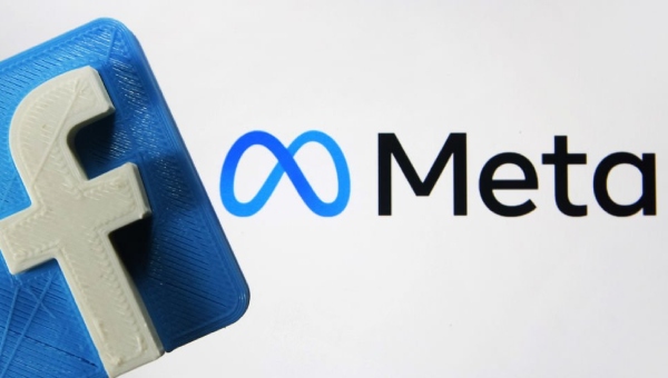 Meta Layoffs: Facebook Parent Company Plans Additional Job Cuts In Coming Weeks