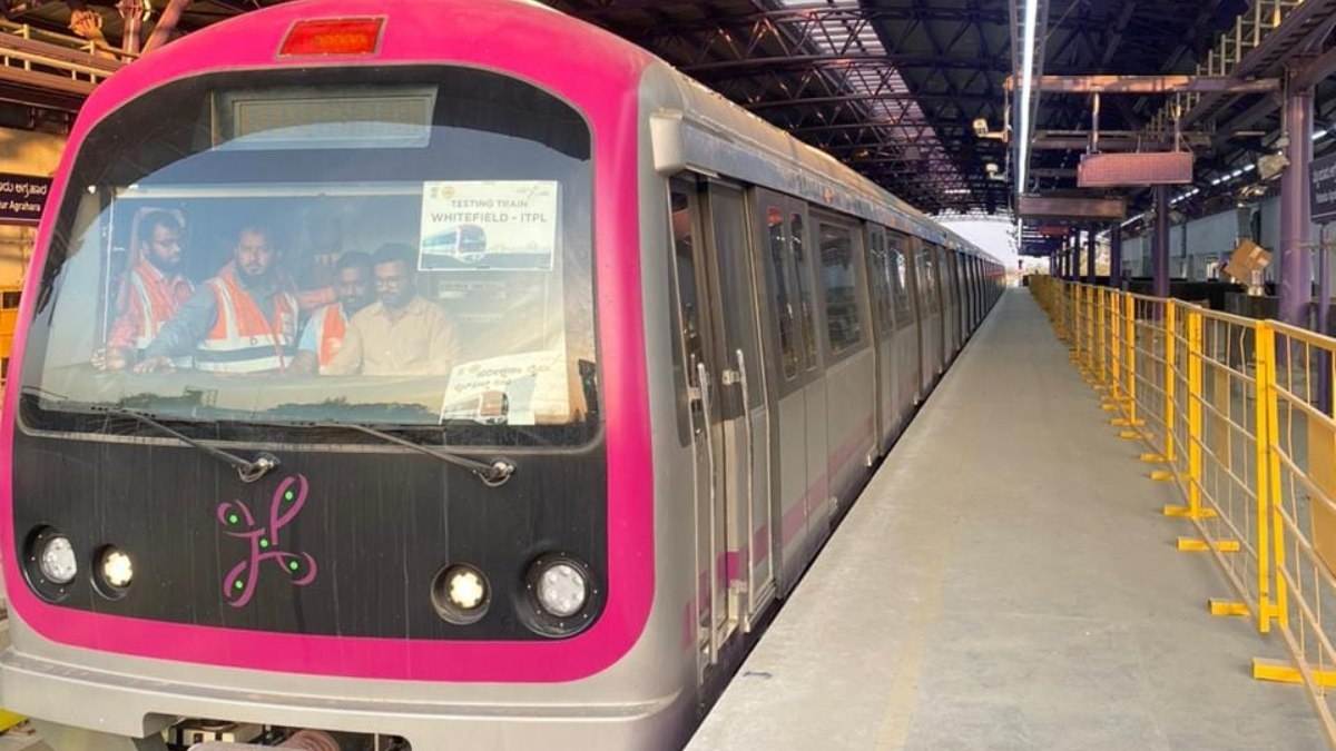 KR Puram to Whitefield Metro; Know Opening Date, Travel Time, Ticket Price and other details KR Puram to Whitefield Metro; Know Opening Date, Travel Time, Ticket Price and other details