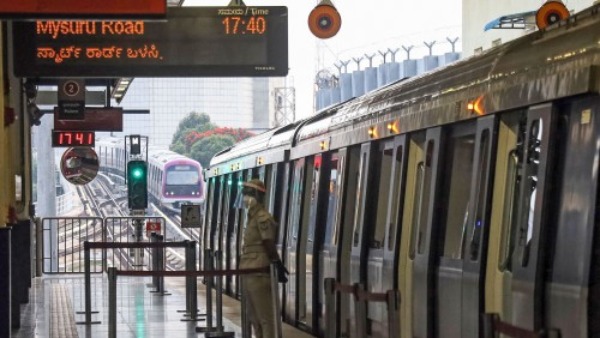  Metro expansion Within 1-2 km range by 2032 in Bengaluru says Govt Action Plan Information