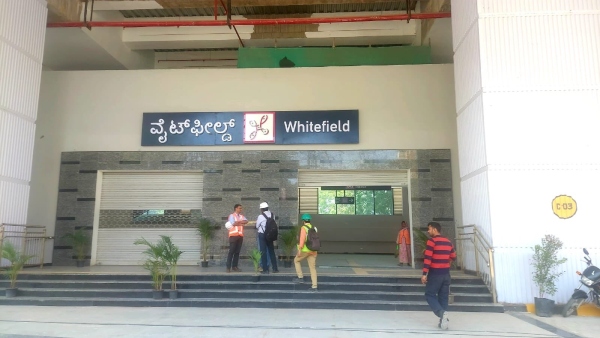 KR Puram Whitefield Metro: thousands of people Traveled first day