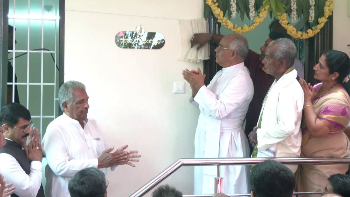 Mangaluru blast case: Gurubeladingalu Trust gave renovated house for Cooker bomb blast victim