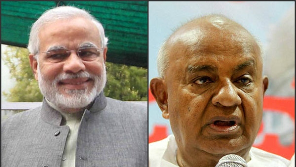 Karnataka Assembly Election 2023: HD Deve Gowda Road Show On March 26