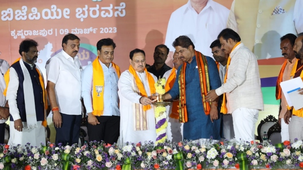 BJP National President JP Nadda Slams Congress And JDS