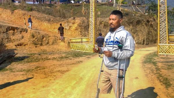 ಅಟೊಯಿಜು ಅಟೊಯಿಜು