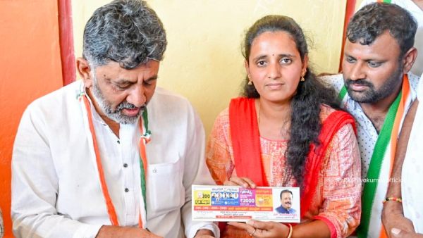 Vokkaligara Sangha Former President DN Bette Gowda Joined Congress