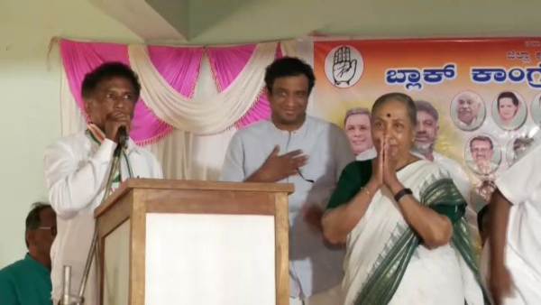 Nivedith Alva Tries For Kumta Constituency Congress Ticket