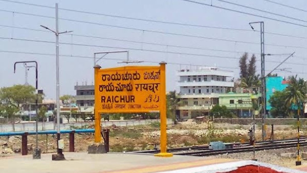 The South Central Railway Sector Has Earned 49.76% Surplus Revenue 