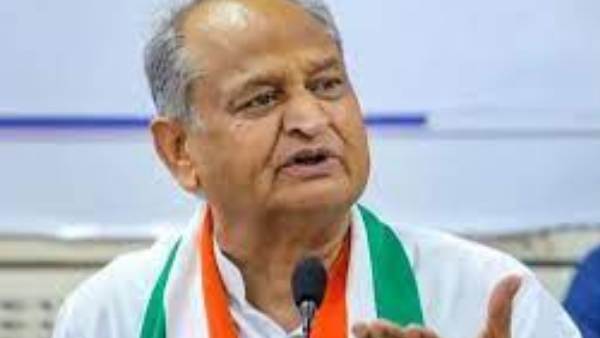 Rajasthan CM Ashok Gehlot Announces 19 New Districts, BJP criticised