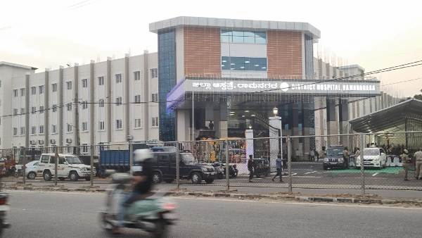  ಇದೀಗ ಆಸ್ಪತ್ರೆ ನಿರ್ಮಾಣಕ್ಕೆ ತಗುಲಿದ ವೆಚ್ಚ ಎಷ್ಟು?
