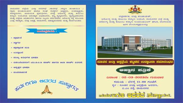  ಆಮ್ಲಜನಕ ಉತ್ಪಾದನೆಯ ವಿವರ ಇಲ್ಲಿದೆ