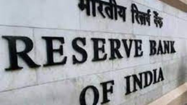 RBI Imposed penalty 10 crore for Tirupati Thimmappa Temple due to TTD rules break Use of money RBI Imposed penalty 10 crore for Tirupati Thimmappa Temple due to TTD rules break Use of money