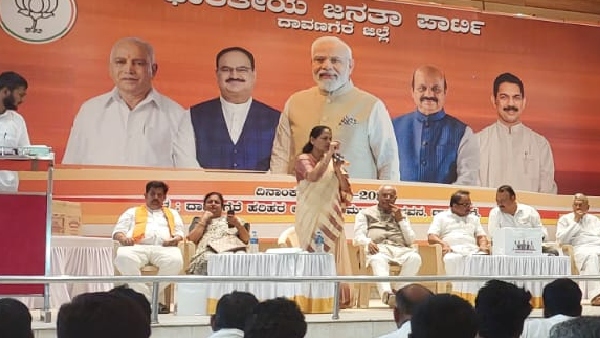 Central Minister Shobha Karandlaje Reaction About BJP Candidate List