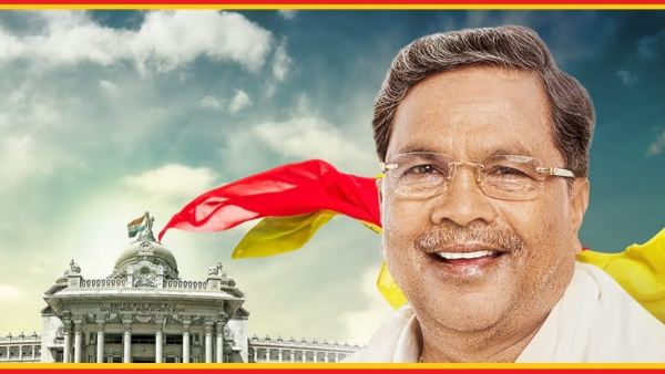 Karnataka to stop Maharashtra’s health insurance plan in border villages